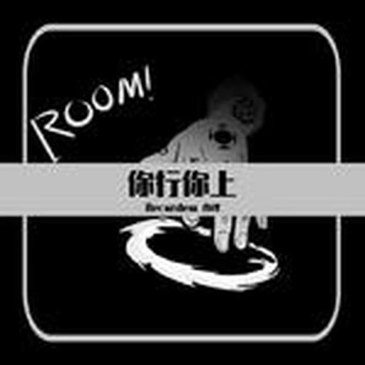 秒级比分推送图标